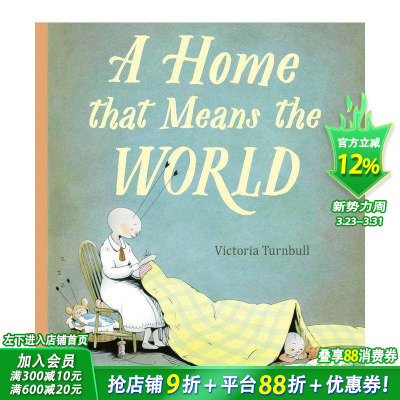 【现货】家意味着全世界 凯特·格林纳威奖提名得主 插画家协会奖得主Victoria Turnbull A Home Means The World 绘本