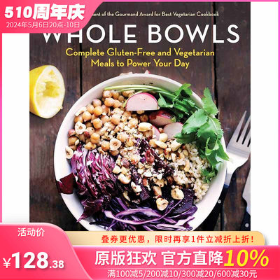 【现货】 Whole Bowls，一整碗：你完整的无谷蛋白和素食餐的一天 英文原版图书籍进口正版 Allison Day 餐饮