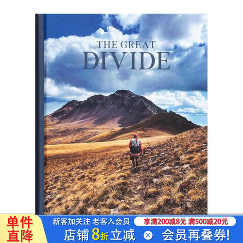 伟大的徒步：穿越大陆分水岭步道