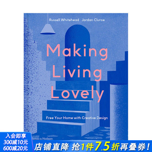 Making Living Lovely 家园 T&H 让生活变得可爱：通过创意设计释放您 室内布置 现货