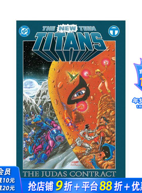 【预售】【豪华版】新少年泰坦：犹大契约  The New Teen Titans: The Judas Contract Deluxe Edition 英文漫画书 正版进口书