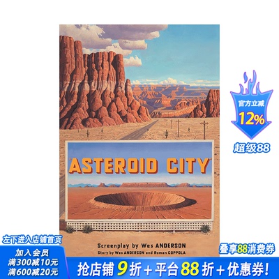 【现货】韦斯安德森 Asteroid City小行星城 电影剧本 英文原版  进口图书 Wes Anderson