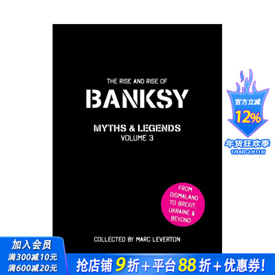 【现货】班克斯 传说 弟三卷 Banksy Myths & Legends Volume 3 原版英文艺术画册画集 正版进口书籍画册 善优图书