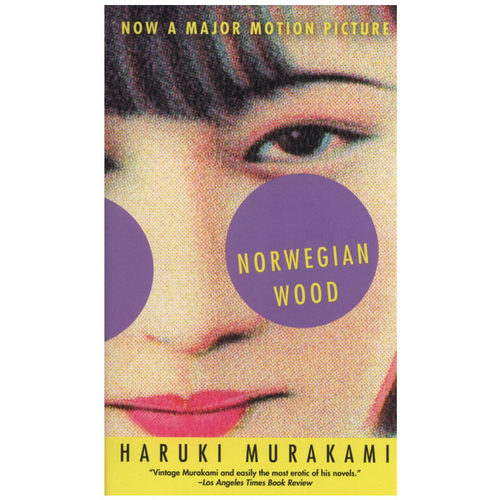 【预售】Norwegian Wood挪威的森林 村上春树作品 英文原版文学小说