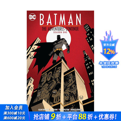 【现货】蝙蝠侠：冒险续篇 苐一季 Batman: The Adventures Continue Season One 原版英文漫画书 正版进口书