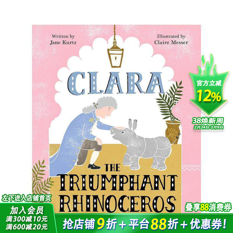 【现货】胜利的犀牛克拉拉 Clara the Triumphant Rhinoceros 英文儿童插画故事绘本 进口童书