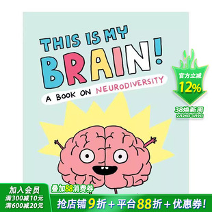 【现货】这是我的大脑 神经多样性趣味科普 This Is My Brain! 百科知识科普 英文儿童插画绘本 进口童书