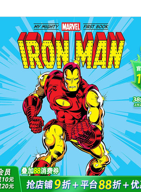 【预售】钢铁侠:我的**漫威Iron Man: My Mighty Marvel First Book 2-5岁英雄勇敢品格启蒙儿童故事绘本 英文原版 图书