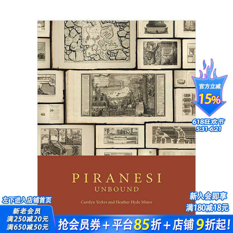 【预售】Piranesi Unbound 皮拉内西作品集 英文原版进口艺术画册