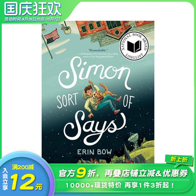 2024 纽伯大奖西蒙simon sort says 12岁英文青少年故事小说英语阅读拓展儿童读物原版书