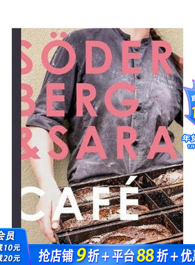 【现货】【NHP】Soderberg & Sara Cafe 索德伯格&莎拉咖啡馆 英