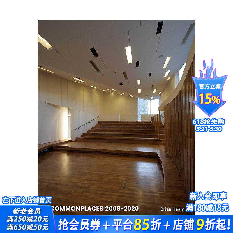 【现货】共同点：致力于美国建筑 Working on an American Architecture 建筑设计 英文原版正版进口图书籍