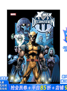 【预售】漫威漫画 X战警：毁灭 总集 X-Men: Decimation Omnibus 原版英文漫画Marvel 正版进口书