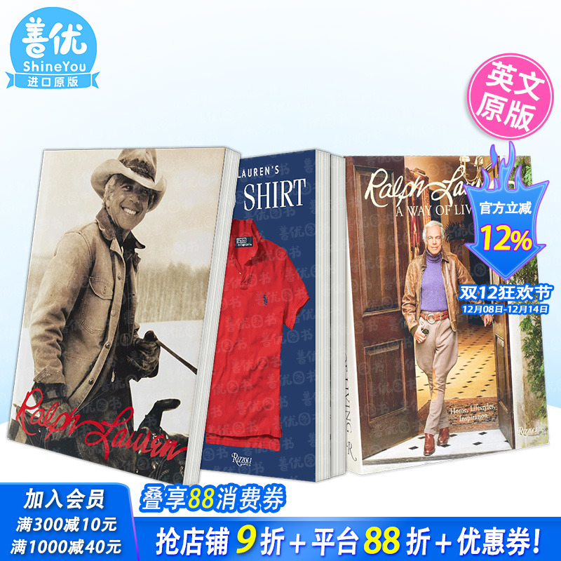 拉夫劳伦：50年 Ralph