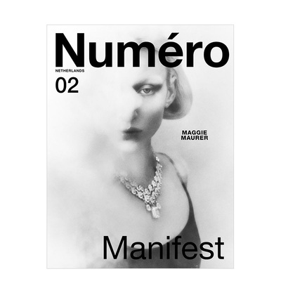 订阅 D677 Numéro Netherlands 国际时尚服装潮流杂志 荷兰原版荷兰语/英语 年订2期 D677