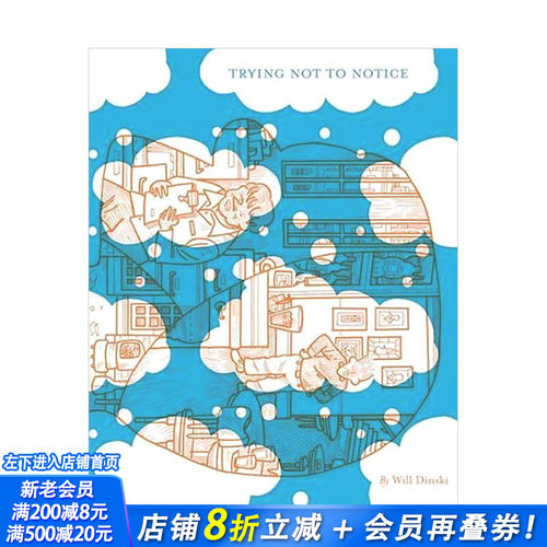 【现货】试着不去注意Trying Not to Notice Will Dinski新作漫画 小人物脱口秀演员都市生活故事 英文原版 图书