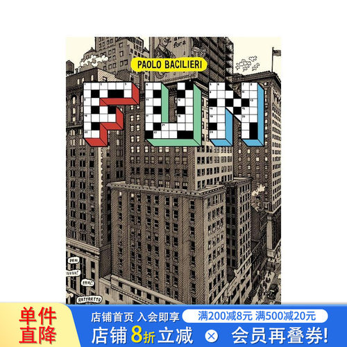 趣味：间谍、解谜者和一个世纪的