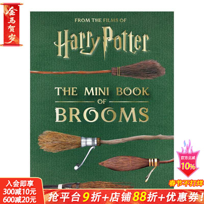 【预售】【哈利·波特袖珍指南】飞人扫帚 Harry Potter: The Mini Book of Brooms 原版英文生活 正版进口书