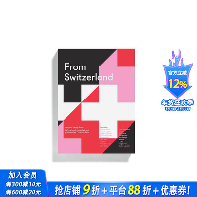 【预售】来自瑞士:17家设计 作品全收录 From Switzerland 原版英文工业产品设计 正版进口书