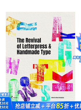 【现货】凸版印刷与手工字体的复兴 Revival of Letterpress and Handmade Type 原版英文印刷版式色彩设计 正版进口书
