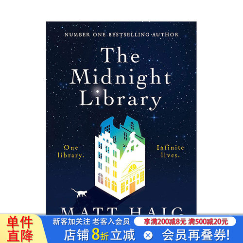 深夜图书馆【平/精装】The Midnight Library 英文原版小说 奇幻奇妙
