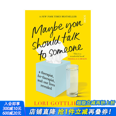 【预售】英文原版 也许你该找个人聊聊 Maybe You Should Talk to Someone 名人传记 正版进口图书画册 善优图书