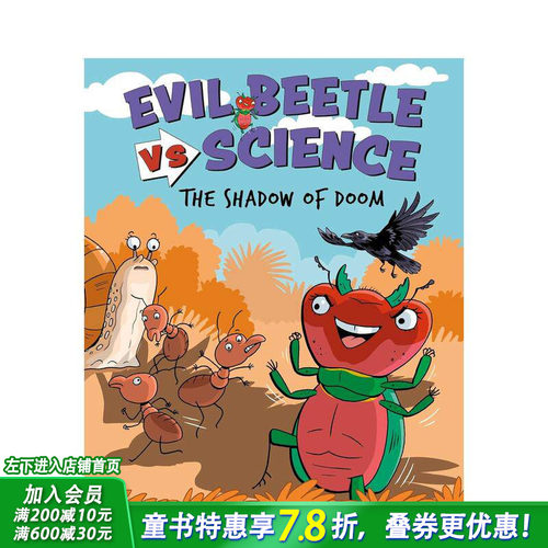 【现货】邪恶甲虫大战科学：末日阴影 Evil Beetle Versus Science: The Shadow of Doom 英文儿童漫画故事 英语拓展阅读进口书