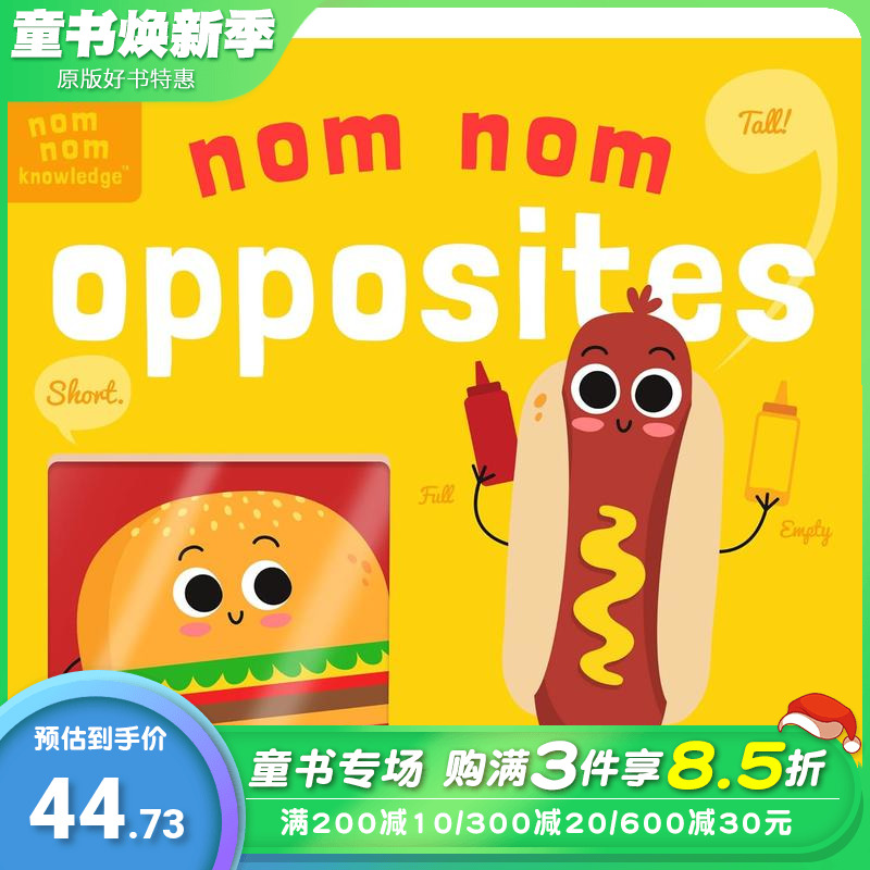 以前的笔名:对立 Nom No