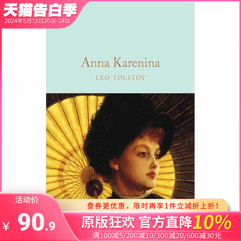 【预售】【善优原版】Anna Karenina，Collectors Library系列：安娜·卡列尼娜 英文原版图书籍进口正版 Tolstoy, Leo 世界文学 书籍/杂志/报纸 原版其它 原图主图