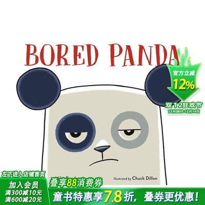 【预售】无聊的熊猫 Bored Panda 英文儿童插画故事绘本 进口童书