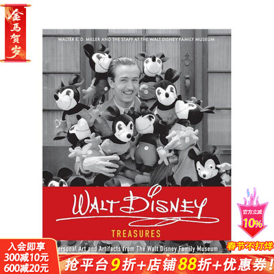 【预售】华特·迪士尼珍宝   迪士尼家族博物馆艺术品与文物 Walt Disney Treasures 原版英文生活 正版进口书