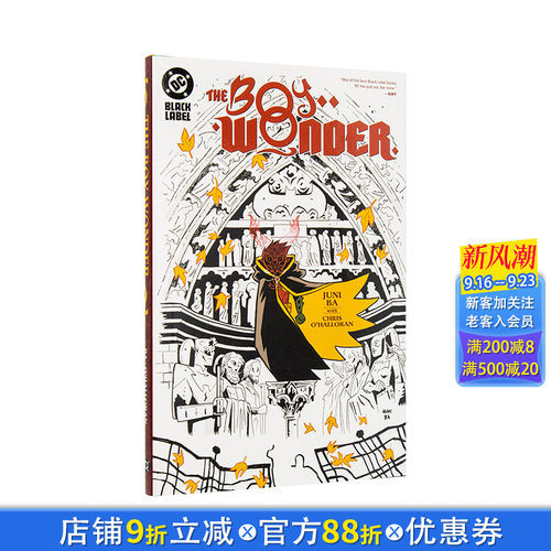 【现货】DC漫画 达米安罗宾神奇小子 精装版合集 The Boy Wonder 原版英文漫画书 DC黑标漫画 正版进口书