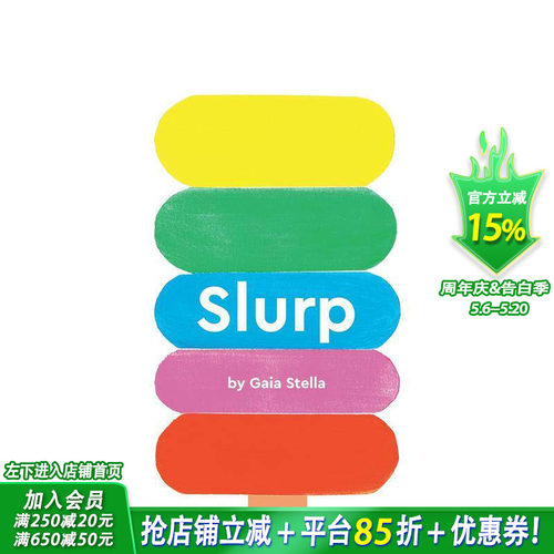 吸面之乐 Slurp! 原版英