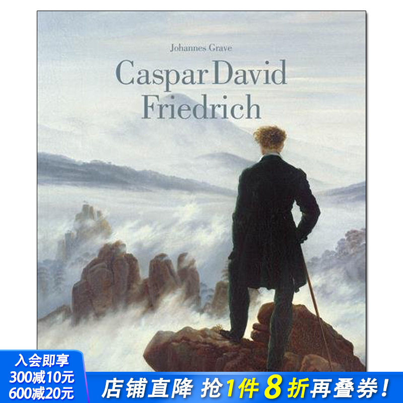 【现货】Caspar David Friedrich，卡斯帕·大卫·[PRESTEL出版]