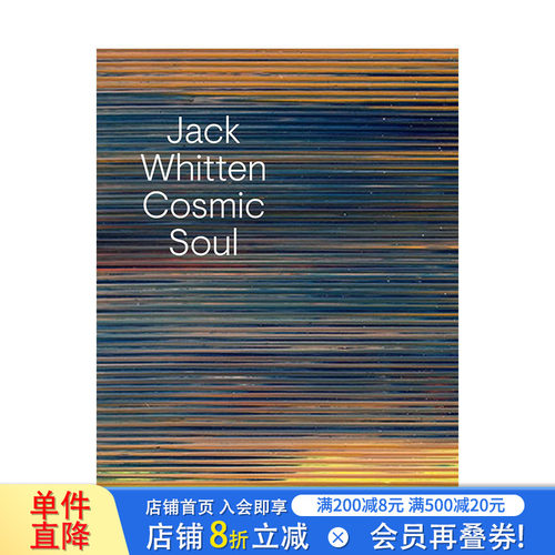 【预售】英文原版 杰克·惠滕：宇宙灵魂 Jack Whitten: Cosmic Soul 艺术画册 正版进口书籍 善优图书