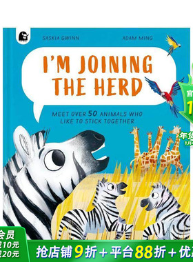 【预售】【动物生存方式】我要加入兽群 【How Animals Live】I'm Joining the Herd 英文儿童插画趣味科普绘本 进口童书