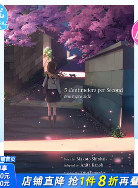【预售】英文原版 5 Centimeters per Second: one more side 秒速五5公分 新海诚 原作文学小说 秒速五厘米 英文进口小说 善优