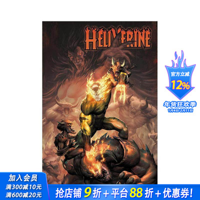 【预售】地狱金刚狼 卷2：地狱绿人 Hellverine Vol. 2: Hell Hulk Unleashed 原版英文漫画书 正版进口书