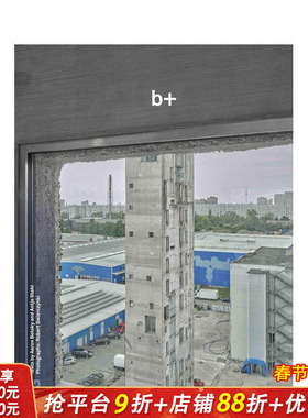 【现货】2G 94: b+： No.94 国际建筑评论 【2G】 No. 94. International Architecture Review 原版英文建筑设计 正版进口书