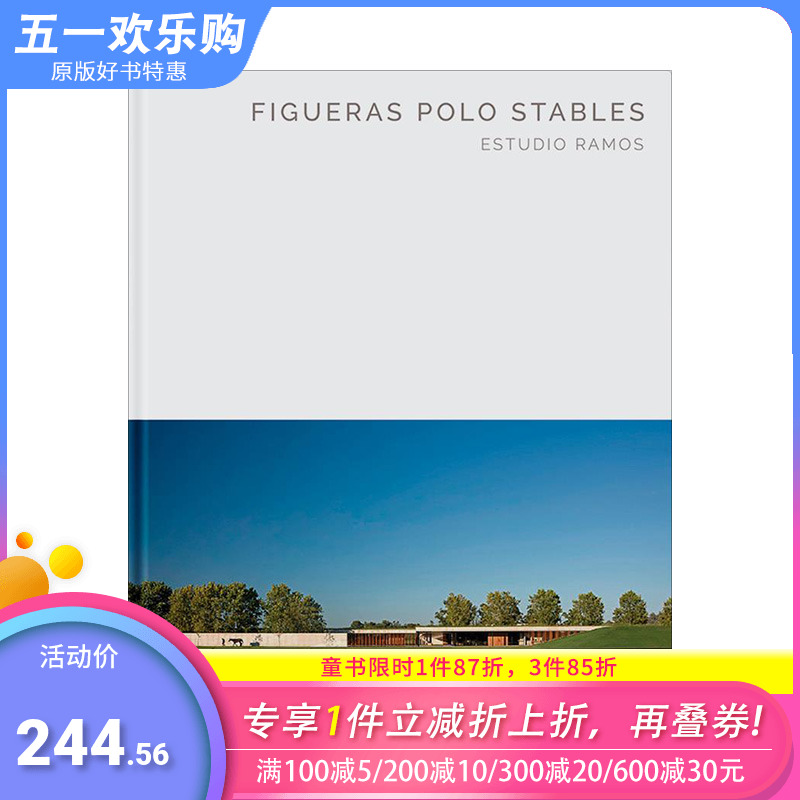 【现货】【建筑杰作系列】Figueras Polo Stables: E