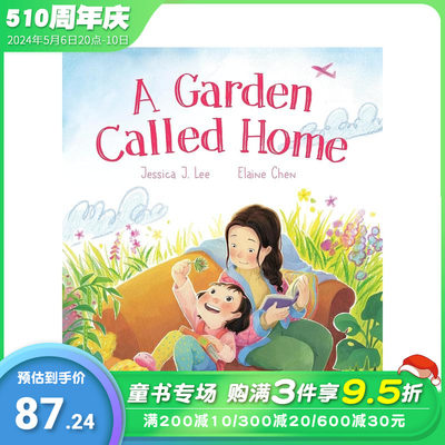 【预售】一个叫做家的花园 A Garden Called Home 英文儿童插画故事绘本 进口童书