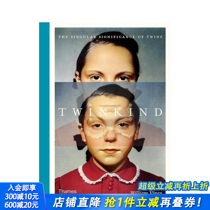 双胞胎：双胞胎的非凡意义 Tw