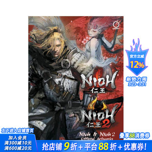 英文插画原画设定集 进口书 Nioh Official Artworks 仁王游戏设定集 正版 原版 预售