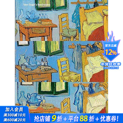 【预售】梵高的卧室 Van Gogh’s Bedrooms 原版英文艺术画册画集 正版进口书