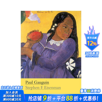 【预售】保罗·高更 Paul Gauguin 原版英文艺术画册画集 正版进口书