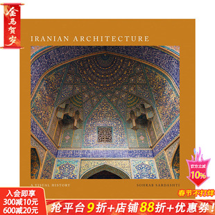 【现货】英文原版 伊朗建筑：视觉历史 Iranian Architecture 建筑设计 正版进口书籍画册 善优图书