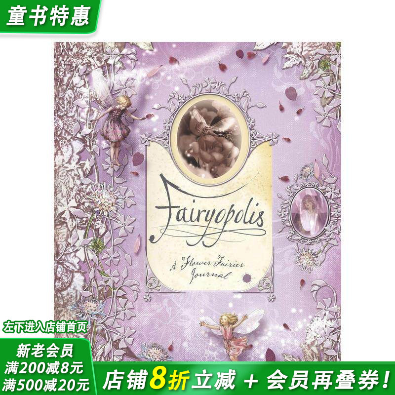 【预售】英文原版 Fairyopolis：花仙子日记 Fairyopolis : A Flower Fairies Journal 艺术插画绘本 进口儿童英语图书 善优