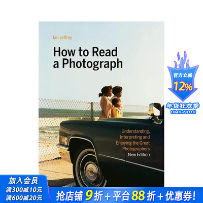【现货】【T&H】How to Read a Photograph 如何解读一幅摄影作品