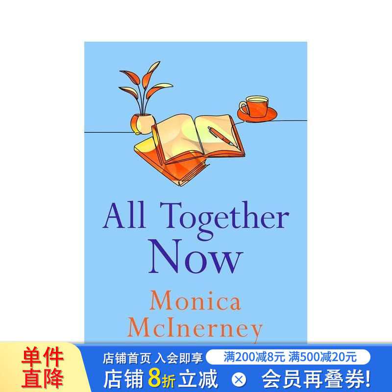 【预售】【入围2009年澳大利亚图书产业奖小说类短名单】齐心协力 All Together Now 原版英文文学小说 正版进口书图片