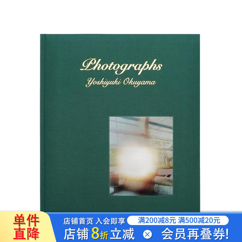 【预售】奥山由之摄影集:家族记忆 photographs 原版日文艺术摄影 日本正版进口书